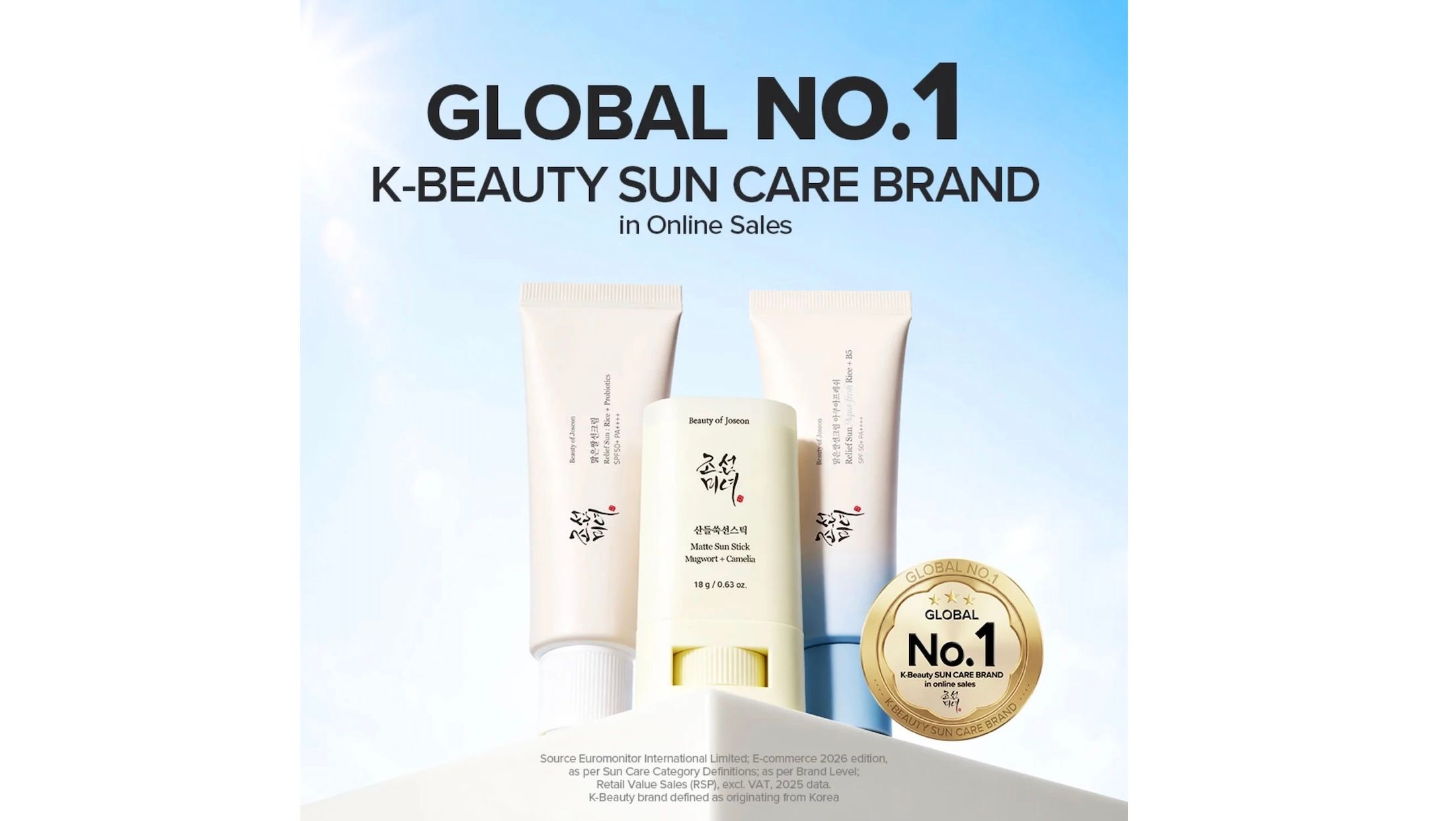 New at the Loveby E-Shop: World's No. 1 K-Beauty Sun Care Brand Beauty of Joseon Has Arrived!