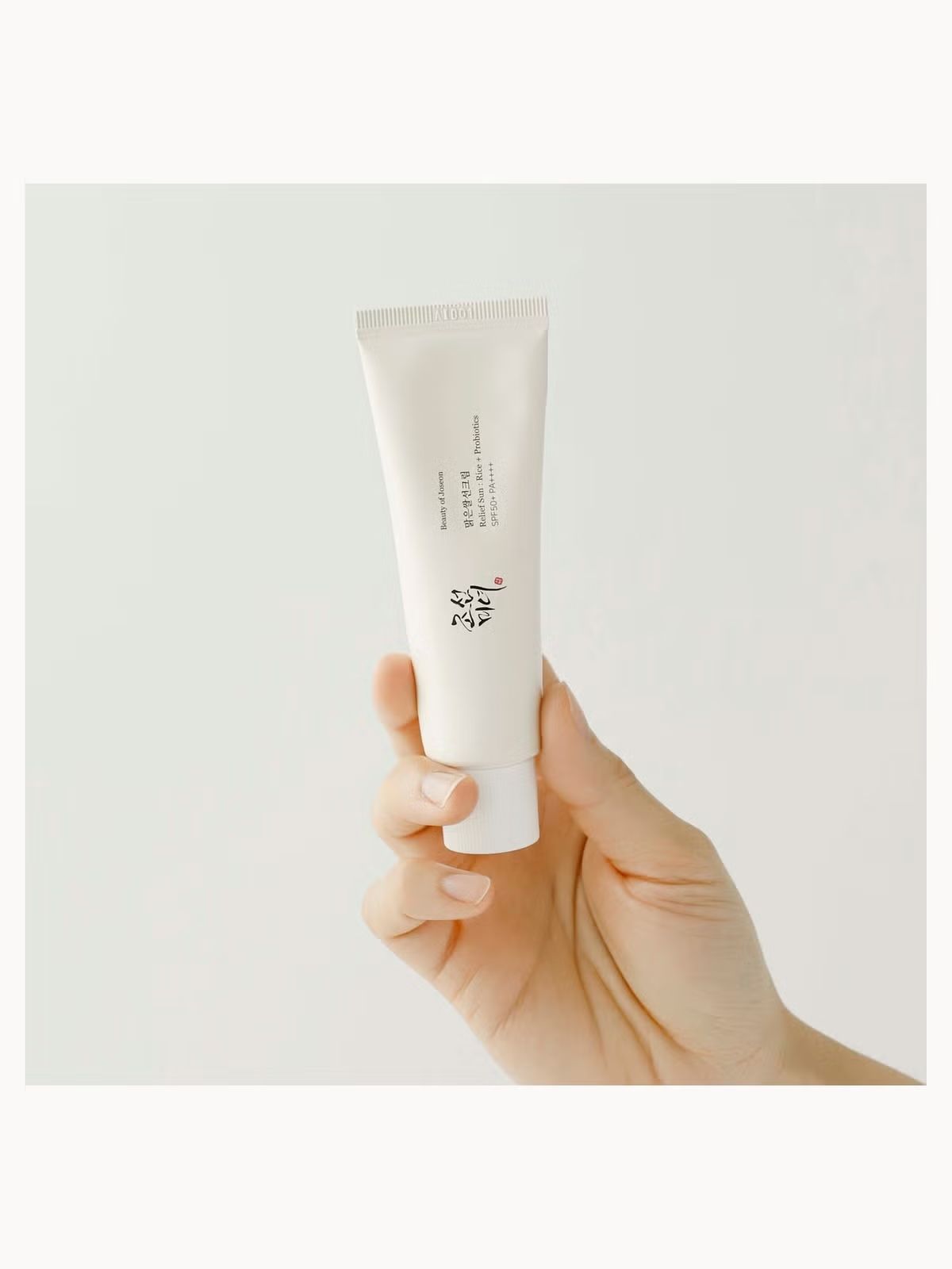 Is the Beauty of Joseon Relief Sun: Rice + Probiotics SPF50+ Worth the Hype?